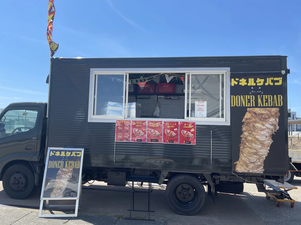 てくてくキッチン (1号車)